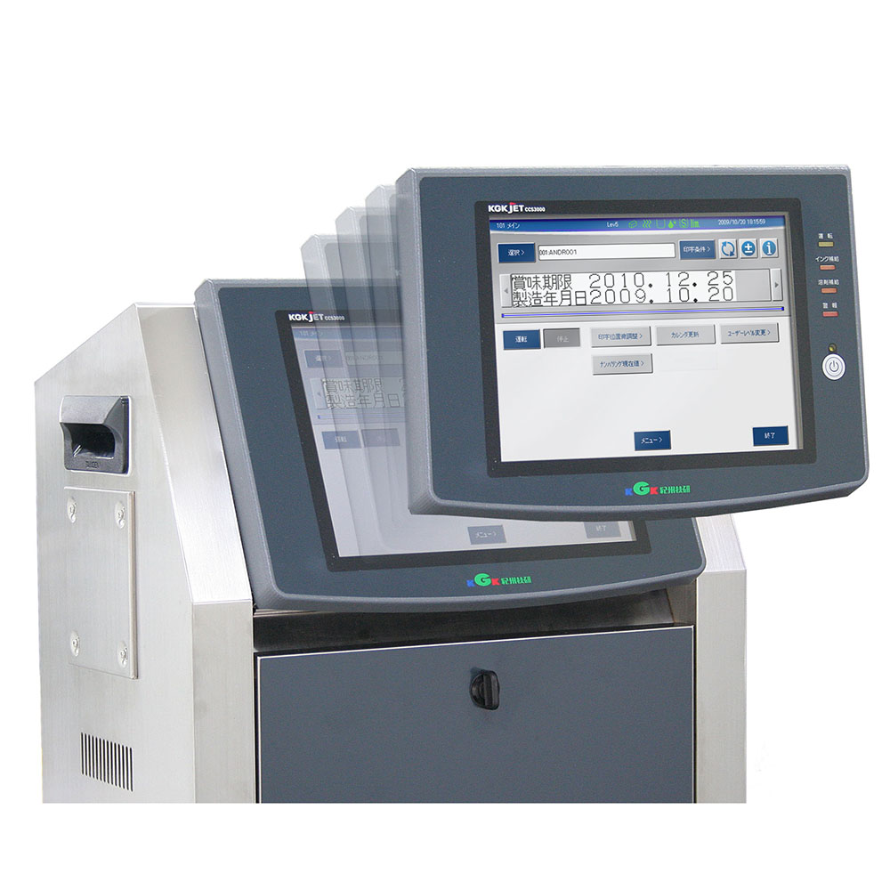 CCS-3100-P-White-Black-KGK-Packserv-Australia-7