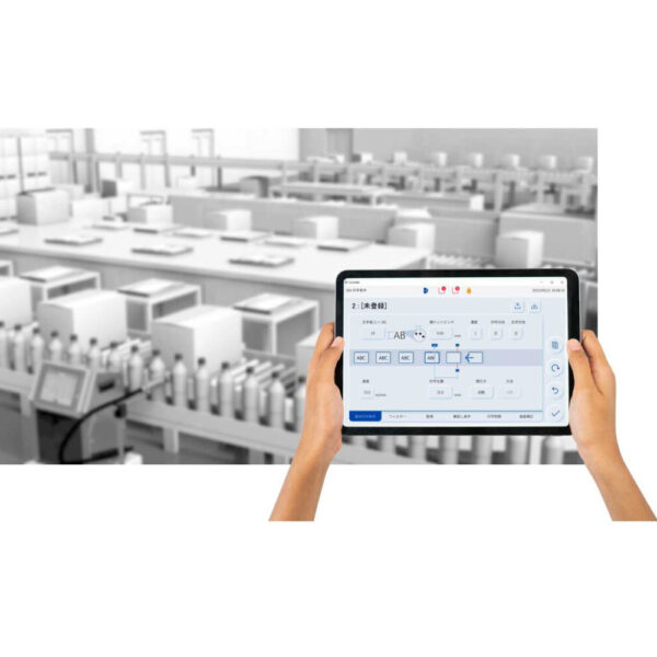 KGK Printer CCS-7000 industrial inkjet printer, angled view, displaying touchscreen interface and robust design.